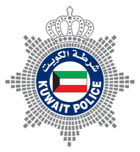 شعار وزارة الداخلية