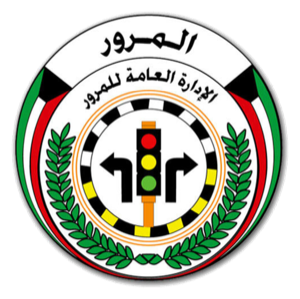 شعار الإدارة العامة للمرور
